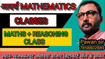 Maths+Reasoning class........ Polygon ki samjh.....direction..... Maths matlab Pawan sir