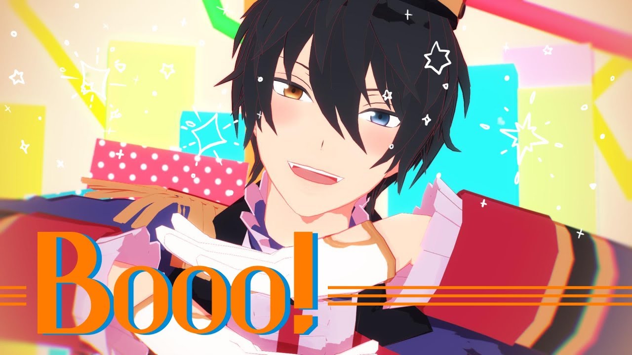 【MMDあんスタ】Booo!【影片みか】