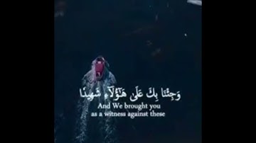 تلاوة 🎧 خاشعة للقارئ أحمد العجمي " إِنَّ اللَّهَ لَا يَظْلِمُ مِثْقَالَ ذَرَّةٍ " من نعيم الآيات🌻.
