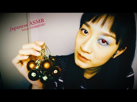 【JapaneseASMR】 🎄ChristmasTingles.What will I make?🎄雑談しながらクリスマスグッズのタッピング！