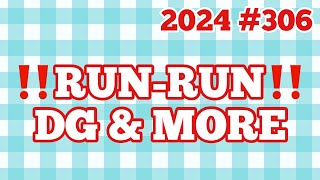 2024#306‼Dollar General Couponing‼RUNRUN‼DG & MORE‼Must Watch