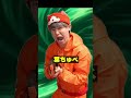 ババアにブチギレる配信者 #葉 #妖怪ウォッチバスターズ