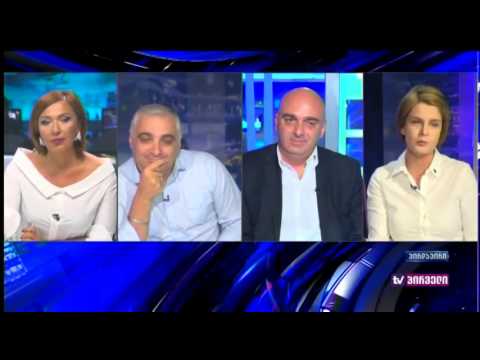 ნინო დარსაველიძე