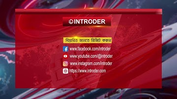 Code: AE248 | News outro | Broadcast news outro | Like comment share video | Youtube End screen