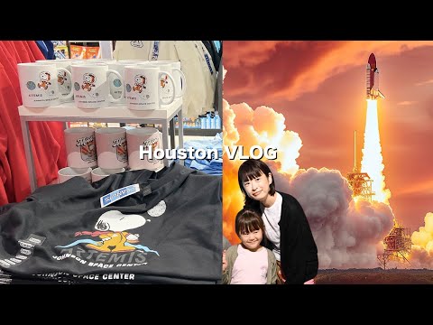 The Final Destination of Our Tour! 5 Days in Houston 🚀 | Daily Vlog in Japan
