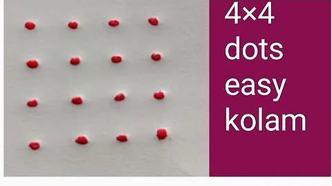 4×4 dots easy rangoli designs | small dots rangoli | easy dots muggulu | easy kolam |
