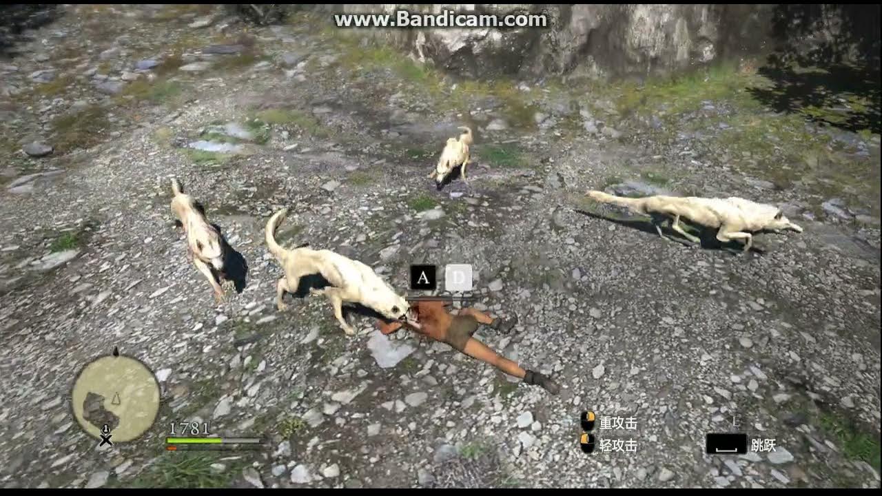 DDDA GAME OVER SCREEN 1 YouTube