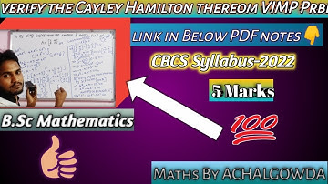 #bsc#cayleyhamiltontheorem#rcub #kud#bsc1stsem#important#cbcs#maths@MathsByACHALAGOWDABIDAGAR