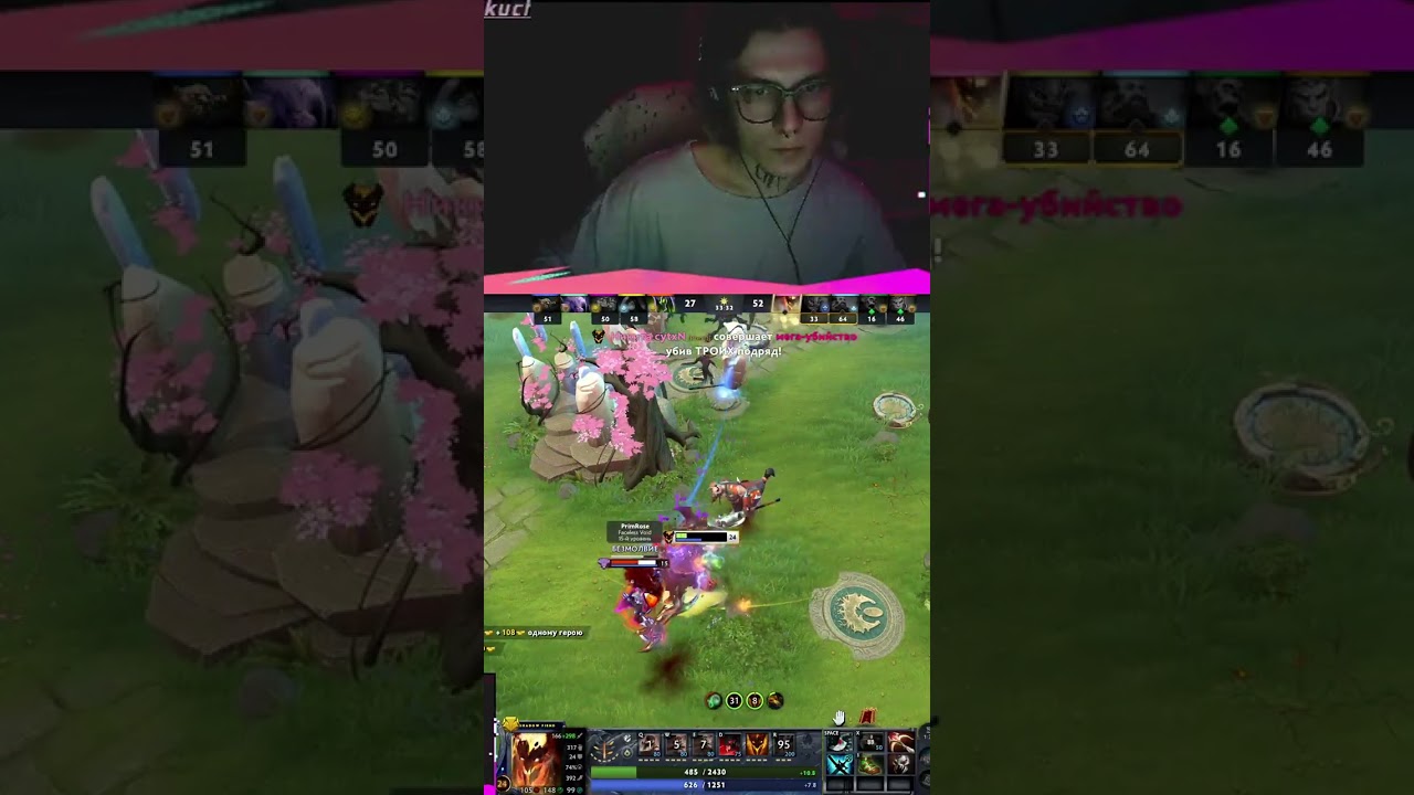 О-Гуление \ МОЙ ТГК:@kuchery \ МОЙ ТВИЧ:@cytxn \ 