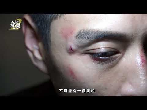 🎬《角頭2》幕後紀實花絮2_出品人/監製篇