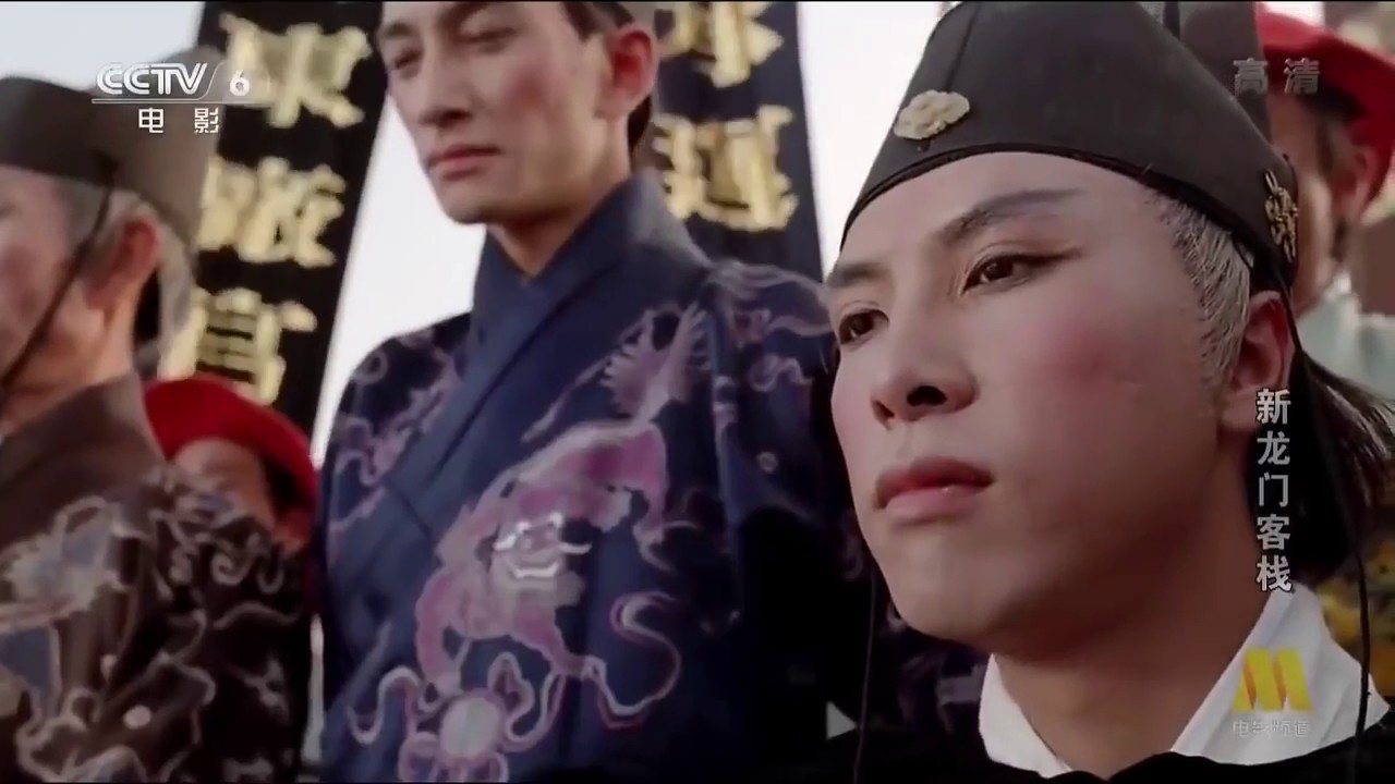 Best 2017 Kung Fu Chinese Martial Arts Movies Action Best 2017 Kung Fu Chinese Martial Arts Movies Action