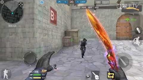 Cf mobile Bug map Trạm Phát Sóng C4