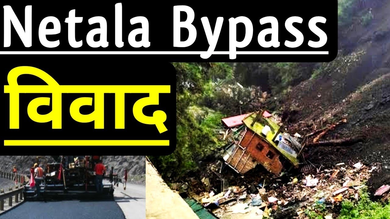 Netala Bypass Controversy | Uttarakhand Forest Clearance & Char Dham ...