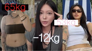 How I lost 12kg without the stress