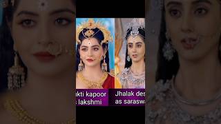 lakshmi vs saraswati|yukti kapoor vs zalak desai|who is the best devi goddess|#shorts||