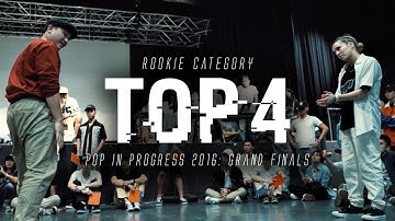Tomato vs Tanith | Rookie Cat Top4 | Pop In Progress 2016: Grand Finals | RPProductions