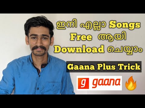 How To Download Gaana Songs For Free  Gaana Plus For Free Trick Malayalam