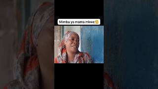 Mumbai Ya Mama Mkwe  calm duet calmnessinmotion comedyfilms short comedymovies film