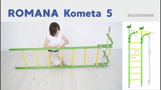 :   ROMANA R5 Kometa