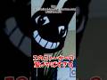 動物病院のストーカーと同一人物らしきキャラが発見...!? 【roblox/ロブロックス】 #animalhospital
