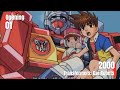 Transformers: Car Robots (2000) - OP1