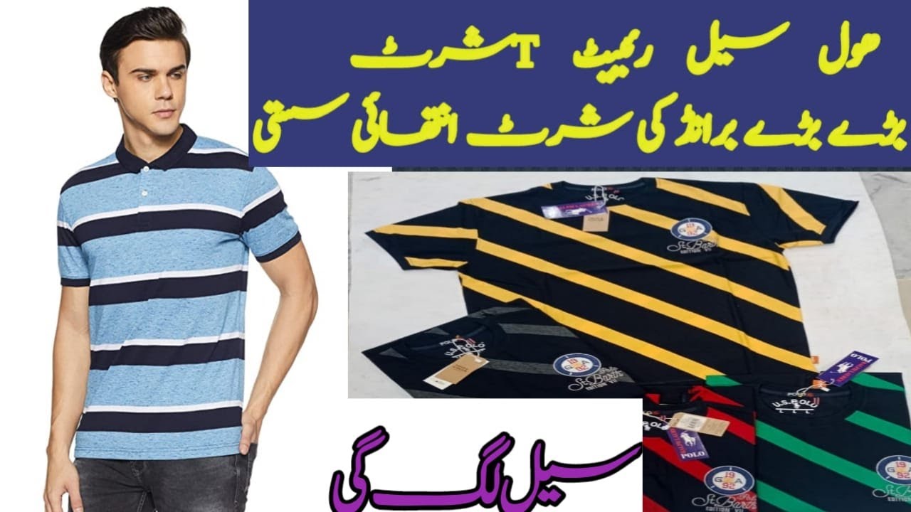 polo t shirts for men imported shirts wholesale gol gala tshirt