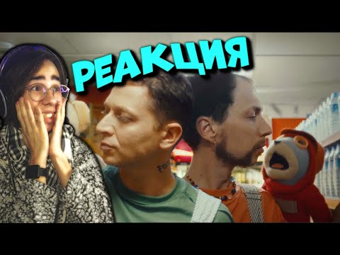 реакция НЕ оксиэксперта - ПЕРЕУЧЕТ — ЗАХОДИ СКОРЕЕ (КЛИП 2023) #gogonator