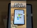 【ポケポケ】持ってないカードが出ればいい。【異次元クライシス】 #ポケモン #ポケカ