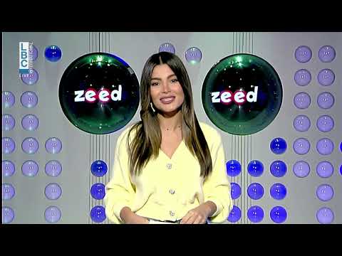 LOTO LIBANAIS LBC LIVE DRAW 28 11 2022