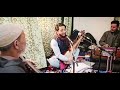 Cxe Chai Mani Haalich Khabar Mani Piro//Dar zubair new trending song