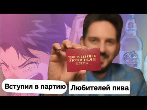 #Трейлер фильма Гостевой дом / Guest House https://youtu.be/yAK8wH3r1O4 Обрученн