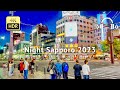 Night Sapporo 2023 Walking Tour - Hokkaido Japan [4K/HDR/Binaural]