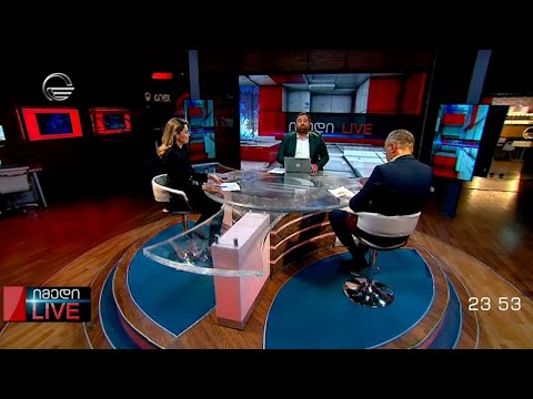 იმედი LIVE  - 4 ოქტომბერი, 2023 წელი