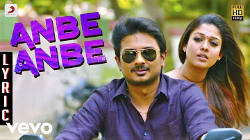 Ithu Kathirvelan Kadhal - Anbe Anbe Lyric | Harris Jayaraj