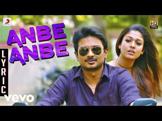 Ithu Kathirvelan Kadhal - Anbe Anbe Lyric | Harris Jayaraj class=