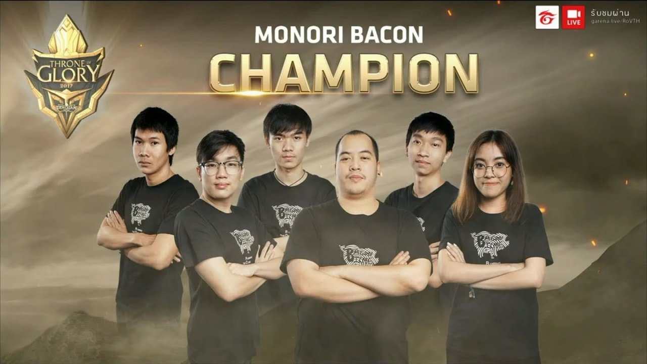 Rov Monori Bacon VS Ahq White (ฉบับตัดHD)