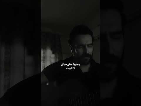 غيث صباح شكد اهواه