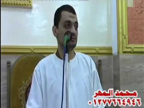 اسد المنابر انه العالم الشيخ محمود الطرشوبي فين الاشتراك والتفاعل لاستمر بنشر المزيد