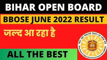 BBOSE June 2024 Result कब आयेग? BBOSE June Result 2024 | BBOSE June Exam 2024 Results Latest Update