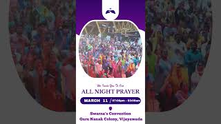 నీటిపైనా నడిచెను | Neetipainaa Nadichenu | Samisymphonypaul | nmichaelpaul | praise | worship