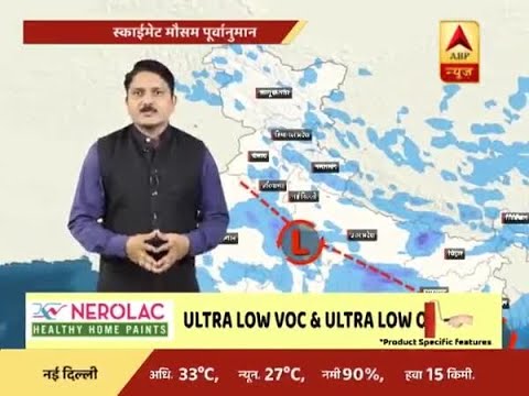 Skymet Weather Report: Monsoon active in North India, rain havoc likely to continue in Utt