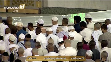 ( أفمن شرح الله صدره للإسلام ) تلاوة للشيخ بندر بليلة عشاء 28-4-1440هـ