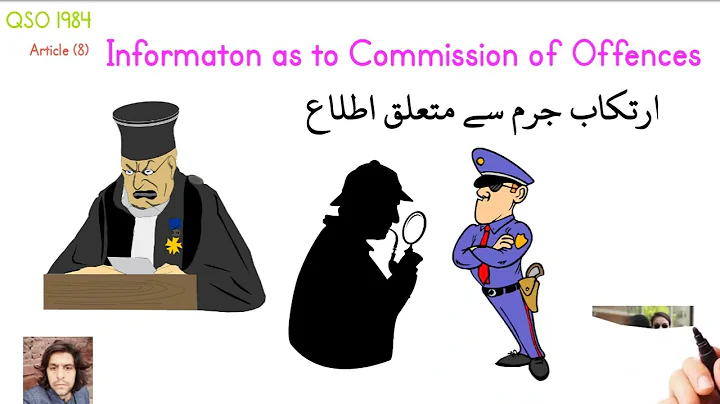 Law of Evidence Article (8) Information as to Commission of Offences QSO / Abdal/ Abdaal.