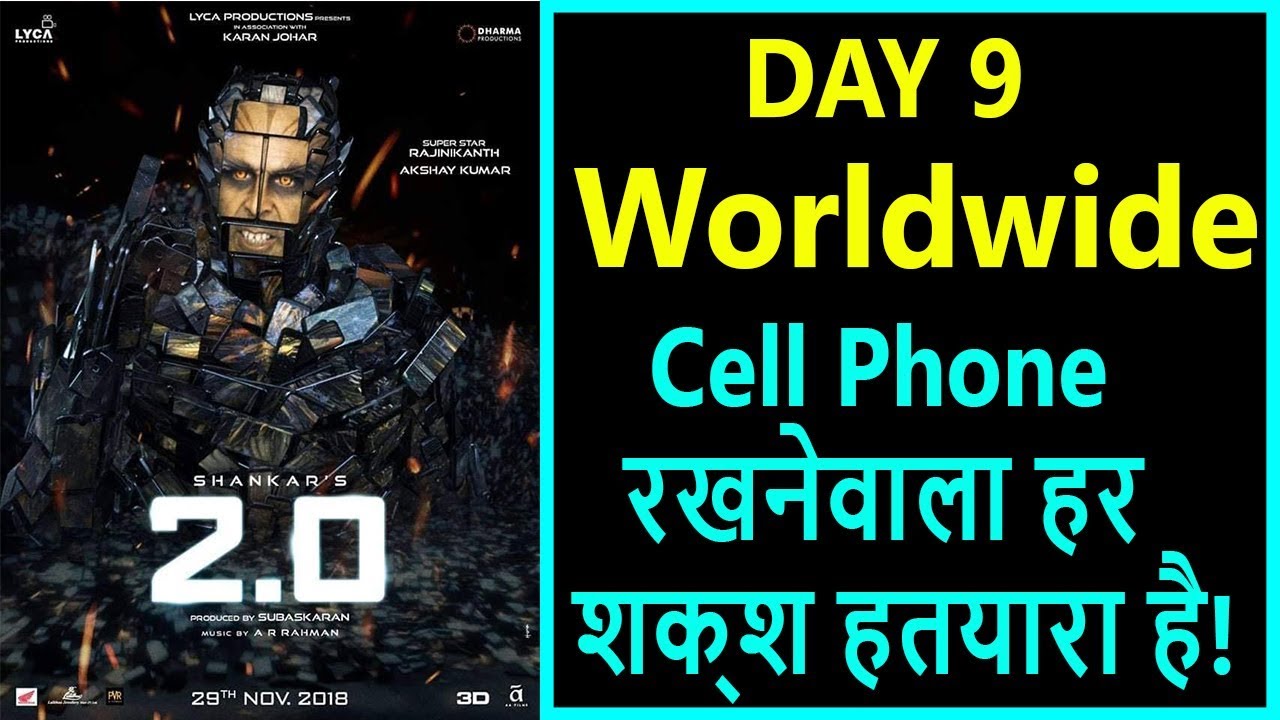 2Point0 Worldwide Collection Day 9 I It Can Touch 800 Cr Lifetime