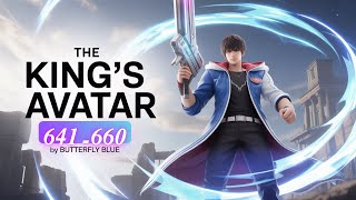 The King's Avatar AudioBook Chapter 641-660 | The Legend Returns by Kevin AudioBook #kevinaudio.com