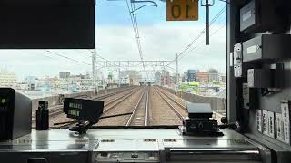 【4K高画質】前面展望！引退間近！E231系0番代ミツB10編成中央総武緩行線阿佐ヶ谷～高円寺