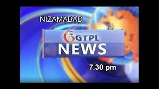 GTPL  DAILY NEWS ||  06  - 10  - 2025 || 7 :  30 PM ||