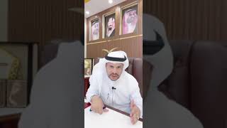 أخوي مسك أول يوم العيد بحبة مخدرات استخدام وحتى الان ما طلع وش عقوبتها؟ المحامي / زياد الشعلان