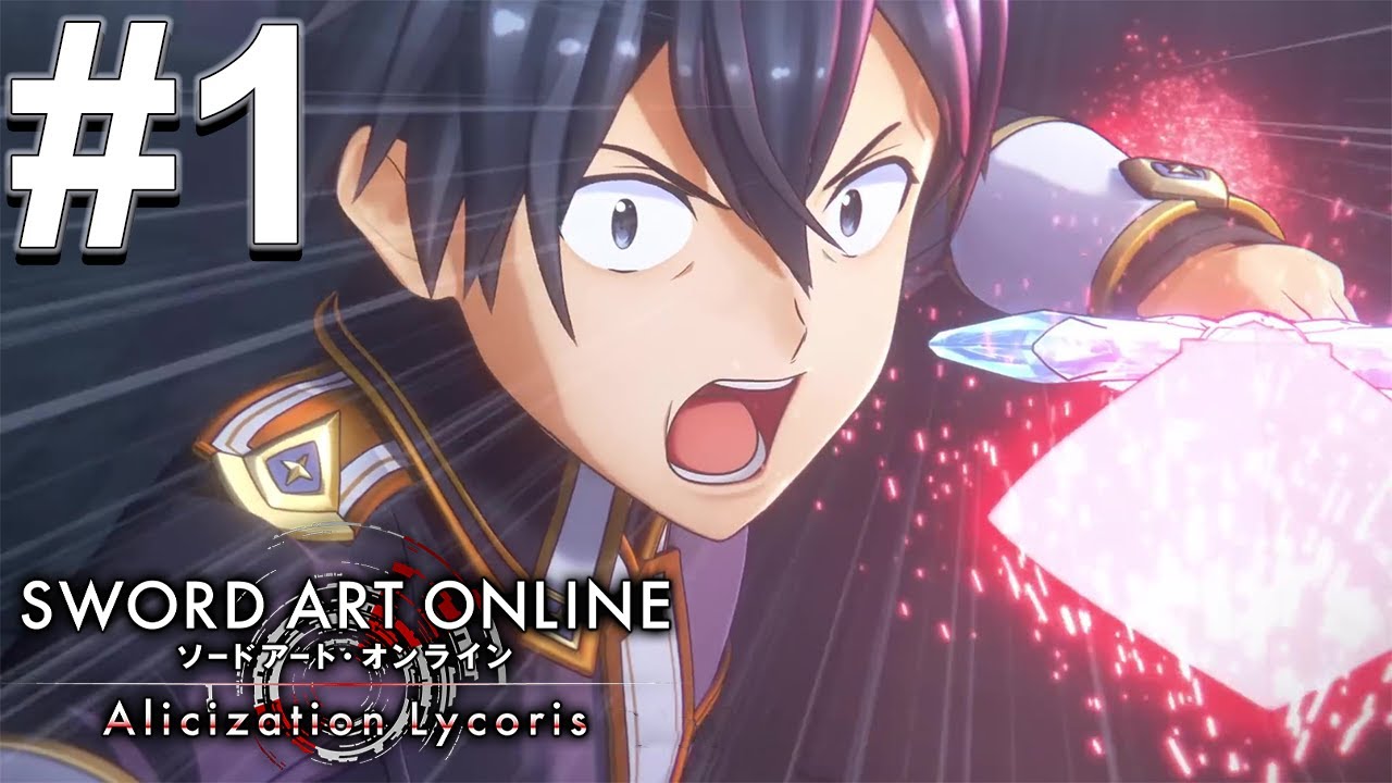 Sword Art Online Xbox One Gameplay