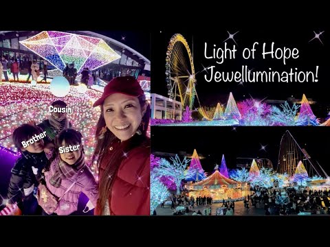 YOMIURILAND Jewellumination The Light of Hope | OCHIKERON | Create Eat Happy :) | ochikeron